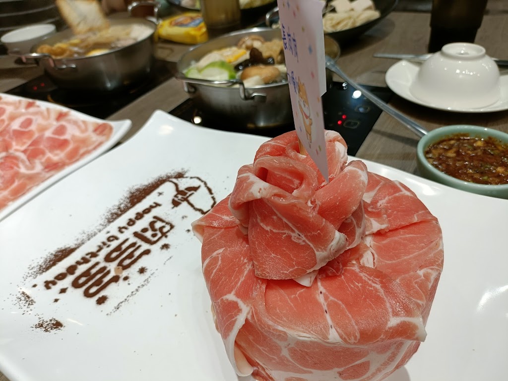 肉多多火鍋-內壢忠孝店 的照片