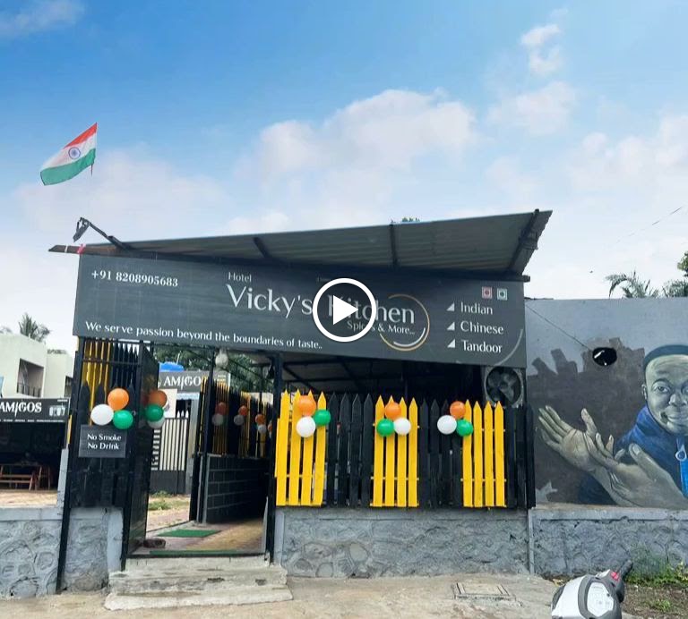 Hotel Vicky S Kitchen