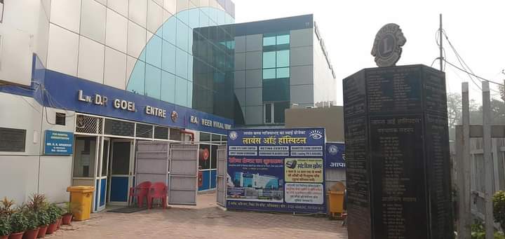 N G O Janta Dharmaarth Ausodhalaye Trust