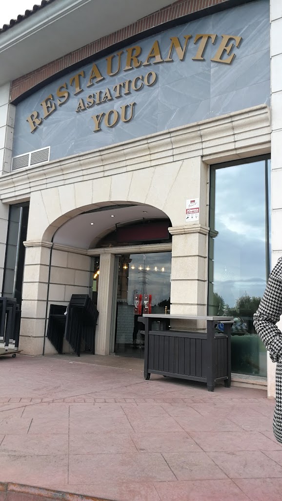 Restaurante Asiatico You