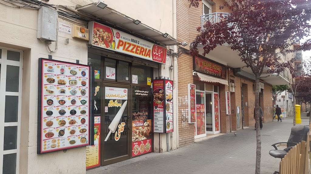 Mian sain Lala Musa Walay