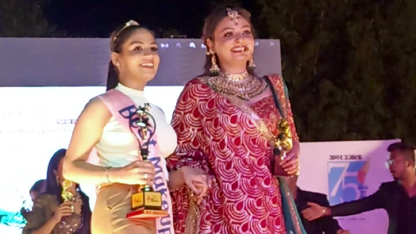 Makeovers With Mansi