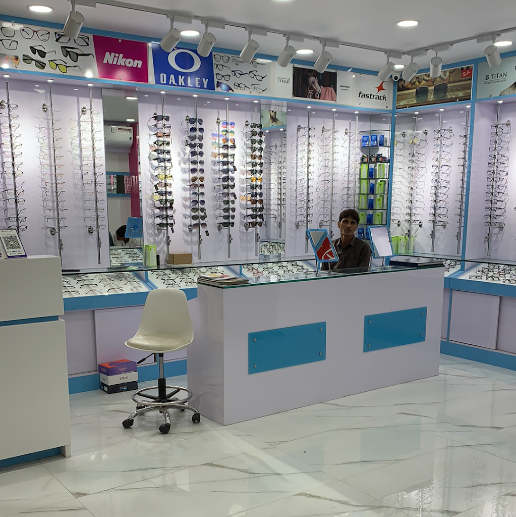 Zain Optical Centre