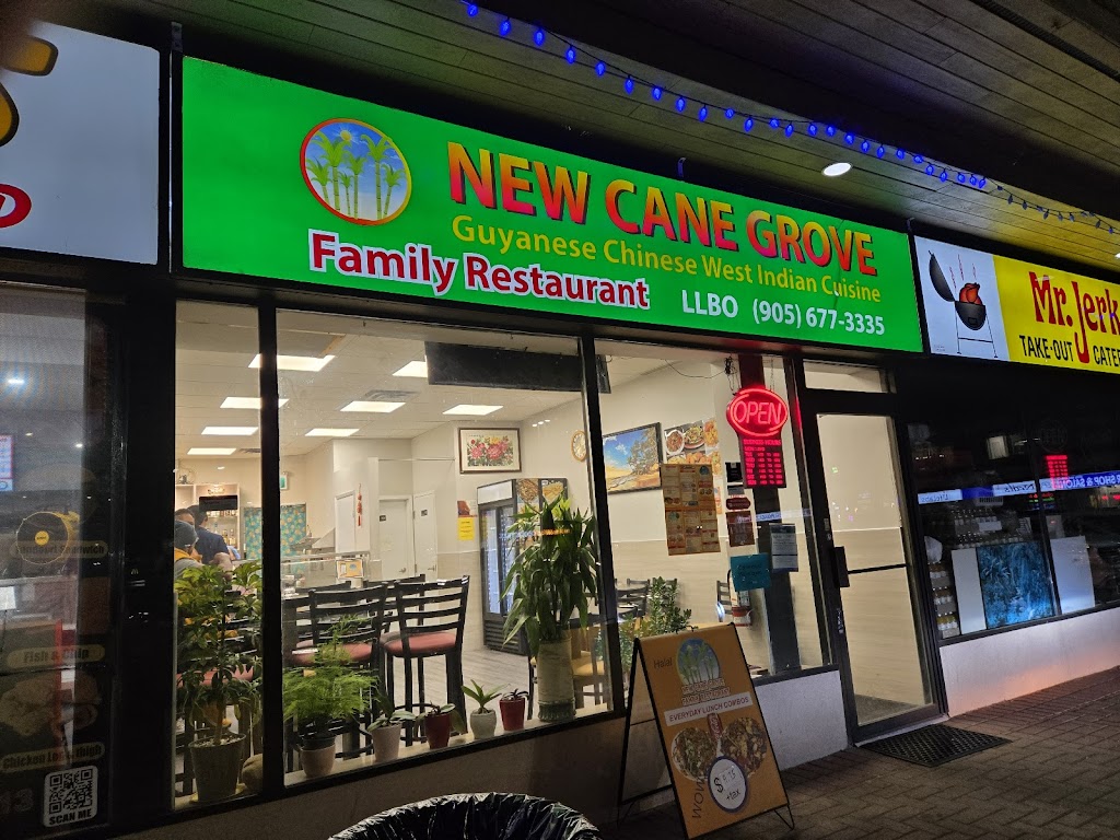 New Cane Grove Family Restaurant