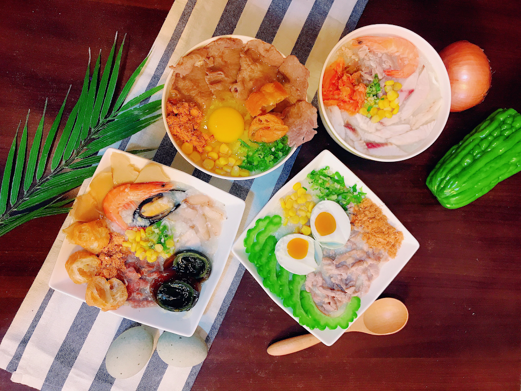 華仔廣東粥(大雅總店) 的照片