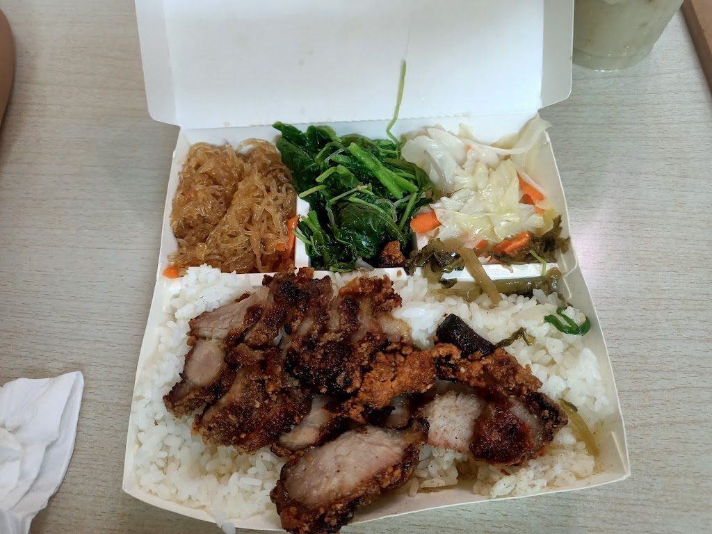 雞肉飯小吃店 的照片