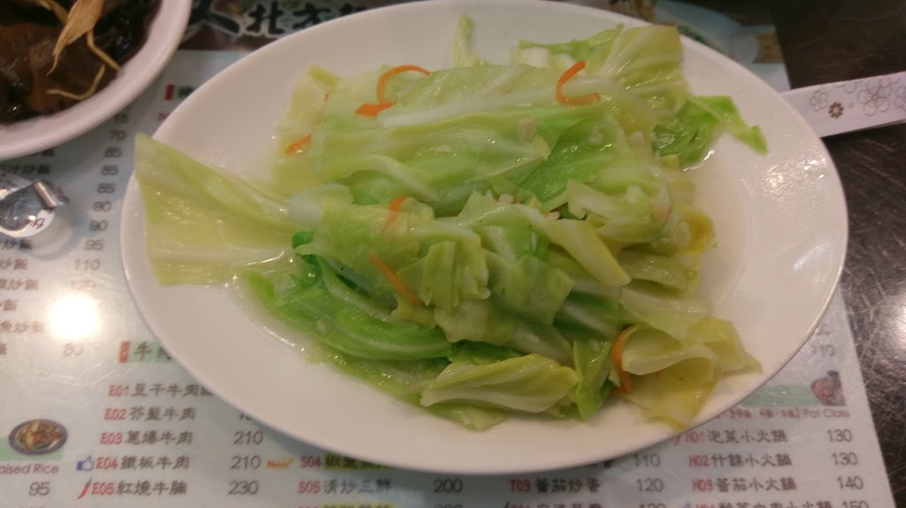 兩支北方麵食館 土城總店 的照片