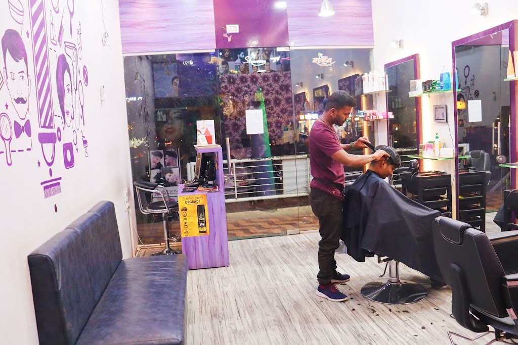 West Style Family Salon And Spa