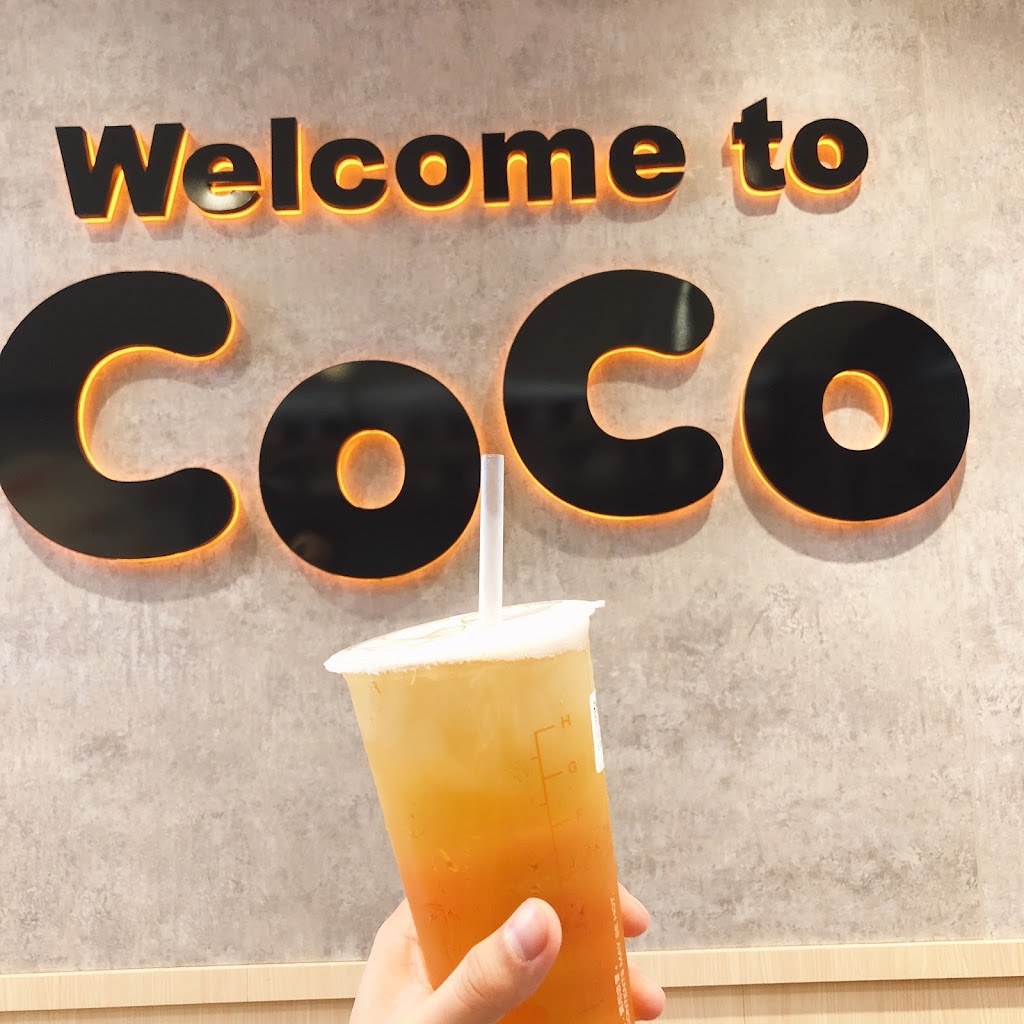 CoCo都可（北投中央北店） 的照片