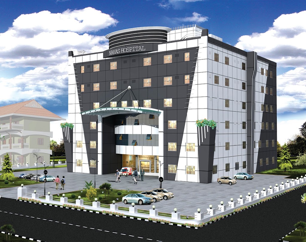 Nahas Hospital