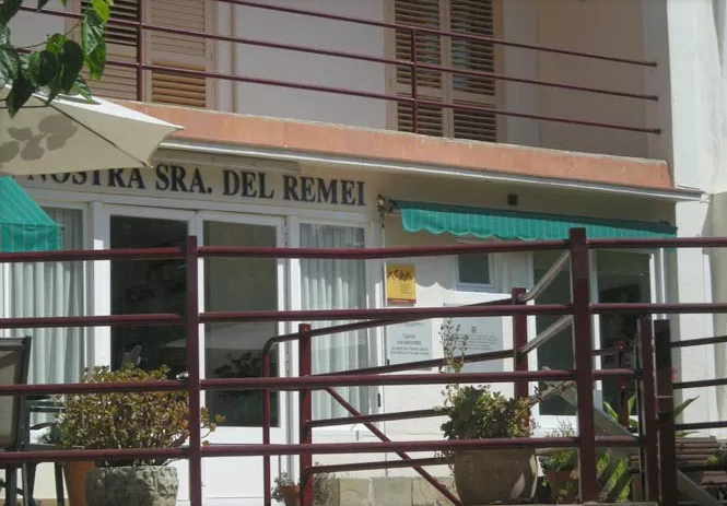 Residencia de ancianos Nuestra Senora del Remei — Exterior