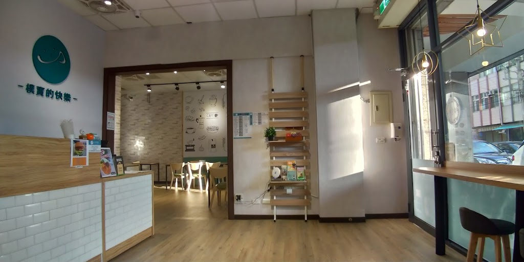 樸樂享食-大雅文雅店 輕食早午餐 [親子友善] 的照片