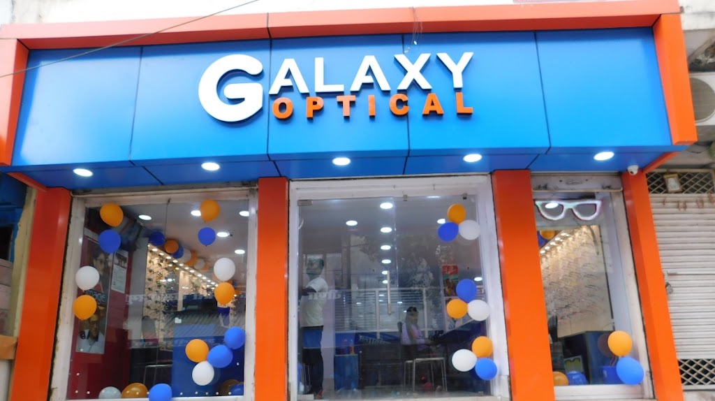 Galaxy Optical Best Optical Shop In Gaya Best Eye Care In Bihar