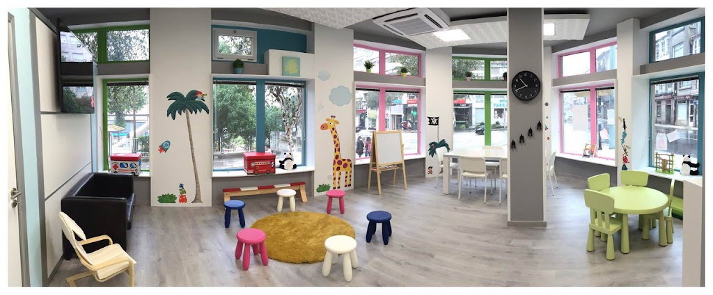 Little Panda - Refuerzo educativo - Psicologia Educativa - Maestra de Primaria (PT) - Reeducacion Pedagogica