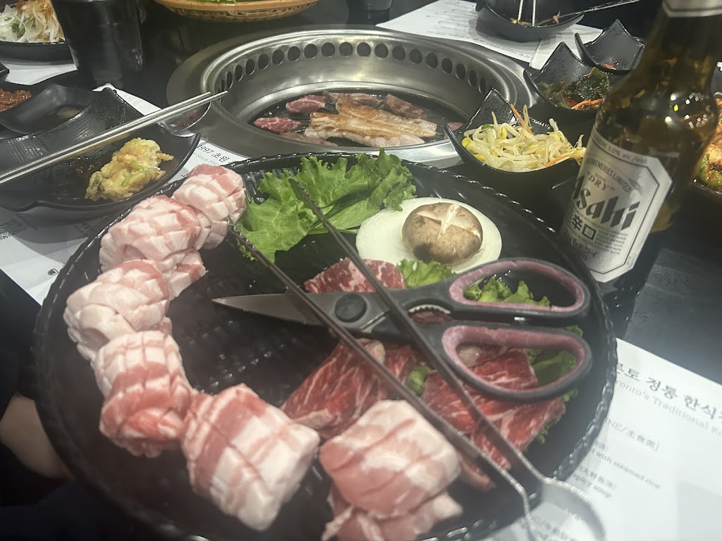 Meat