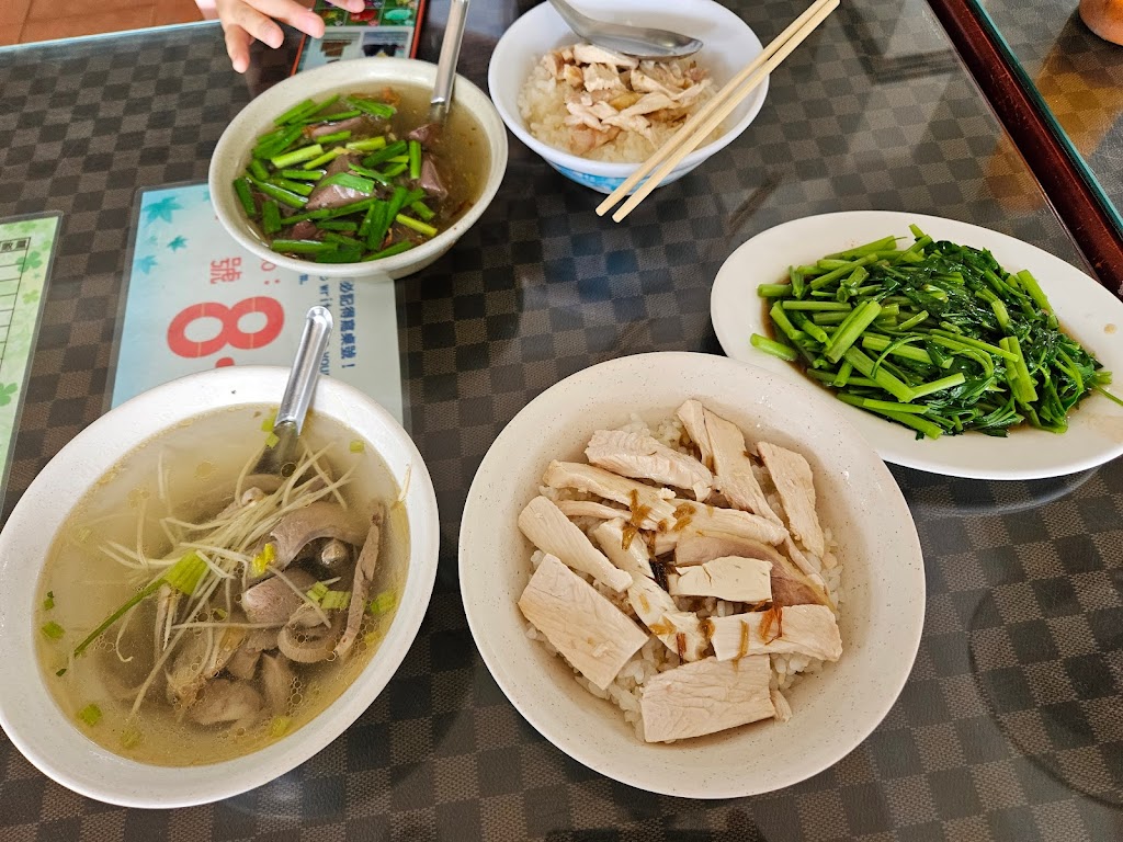 郭家火雞肉飯 的照片