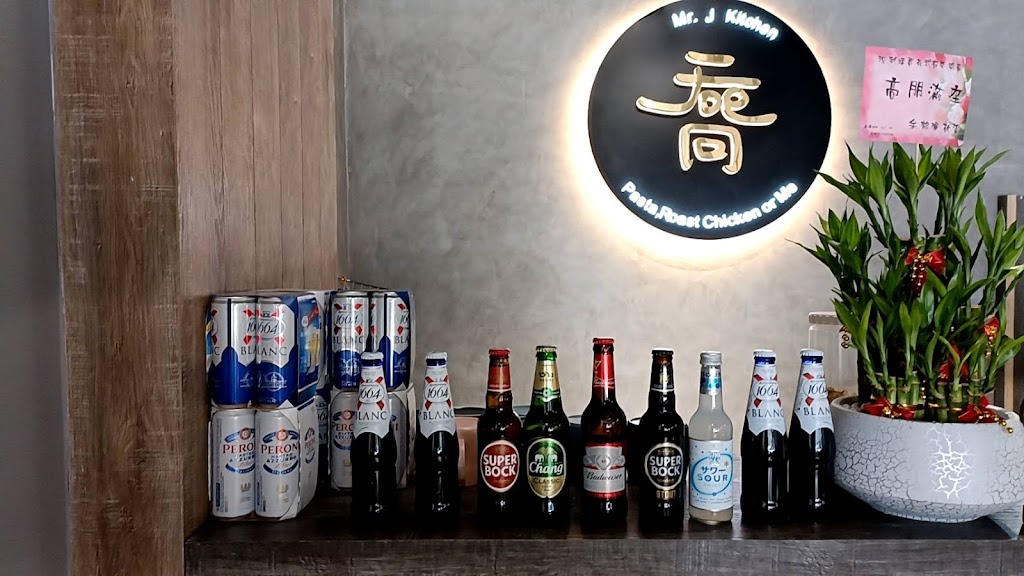 武陵喬義式廚房 的照片