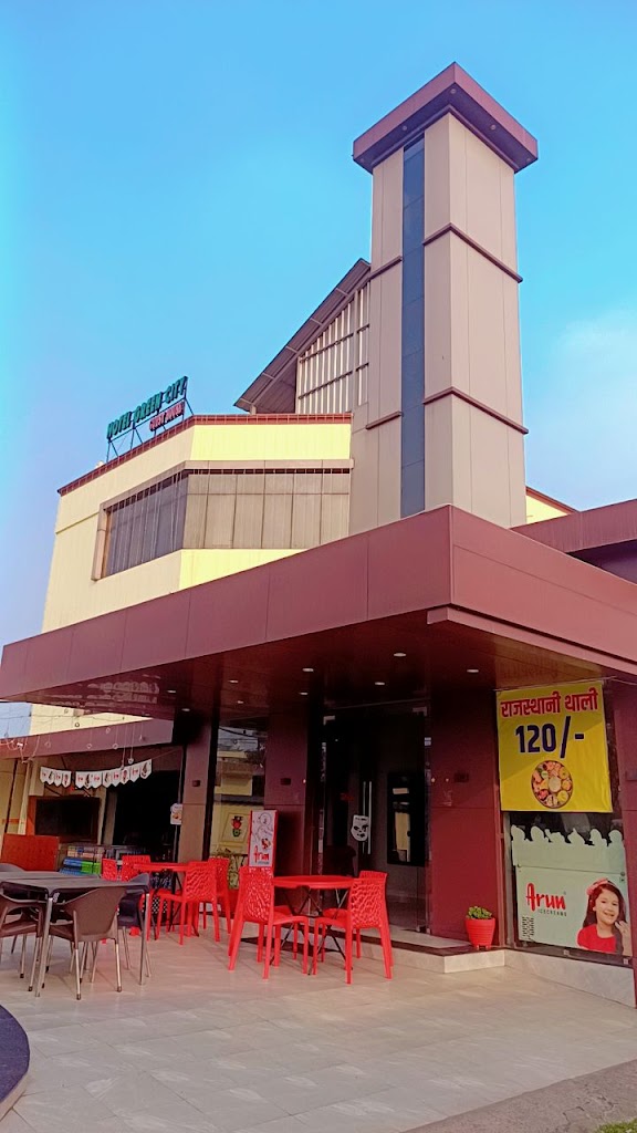 Hotel Green City