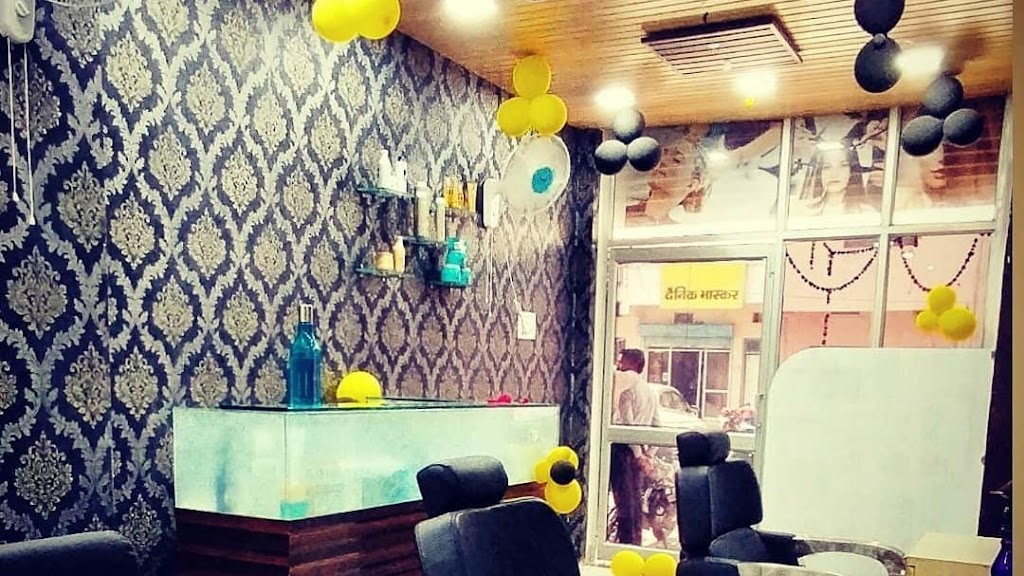 High Look Unisex Salon
