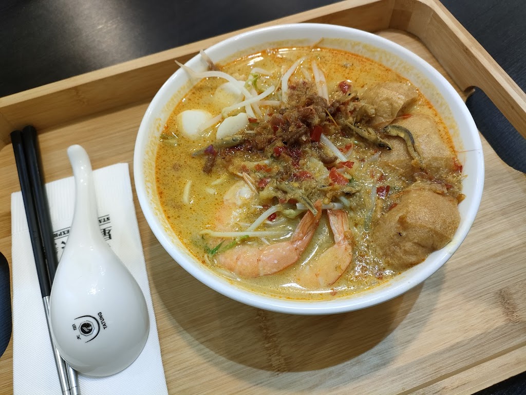 星馬快餐Star HorseExpes台中沙鹿店 的照片