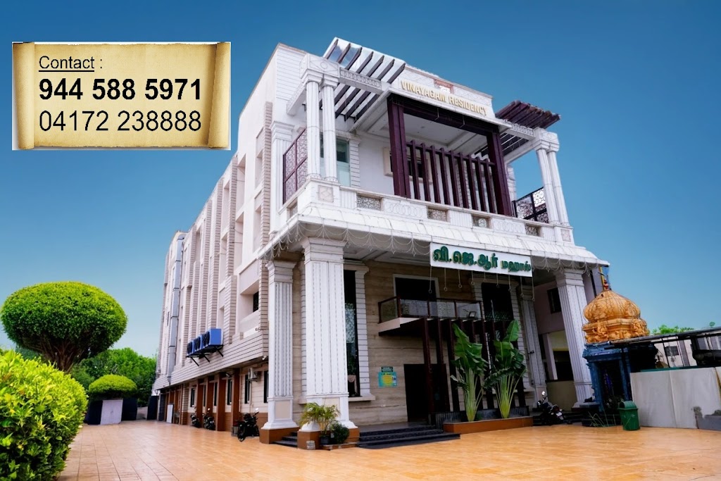 Vjr Mahal And Vinayagam Residency