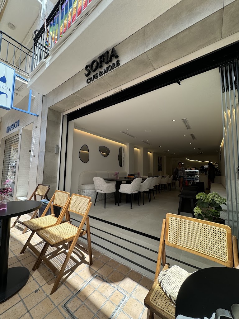Sofia Cafe & More