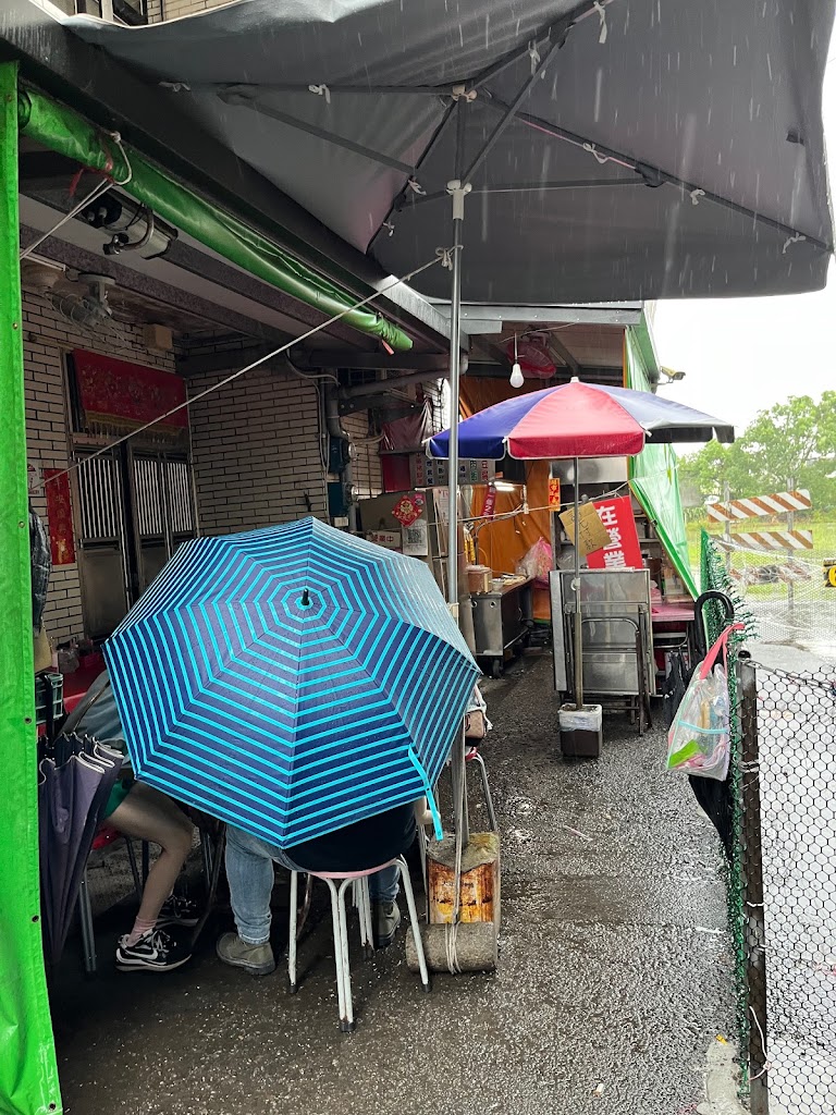 極品麵店 的照片