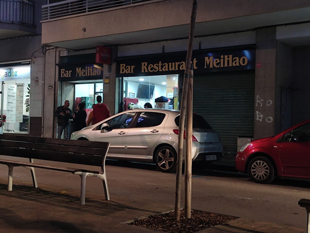 Bar Restaurant Meihao