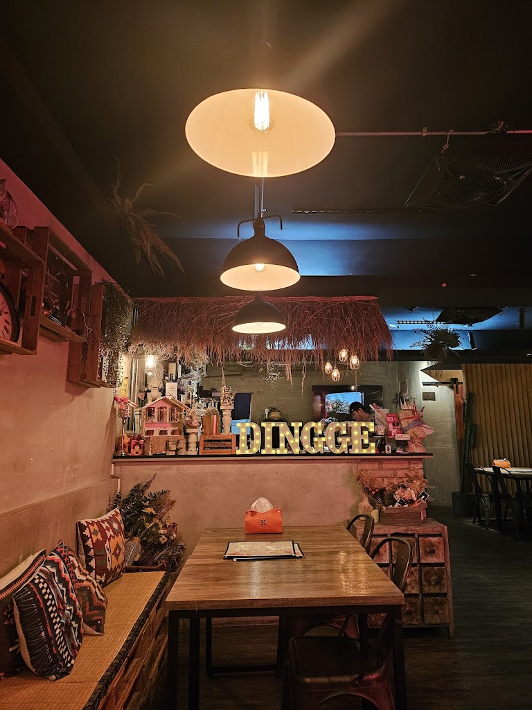 定格餐酒DinggeBistro / bar 的照片