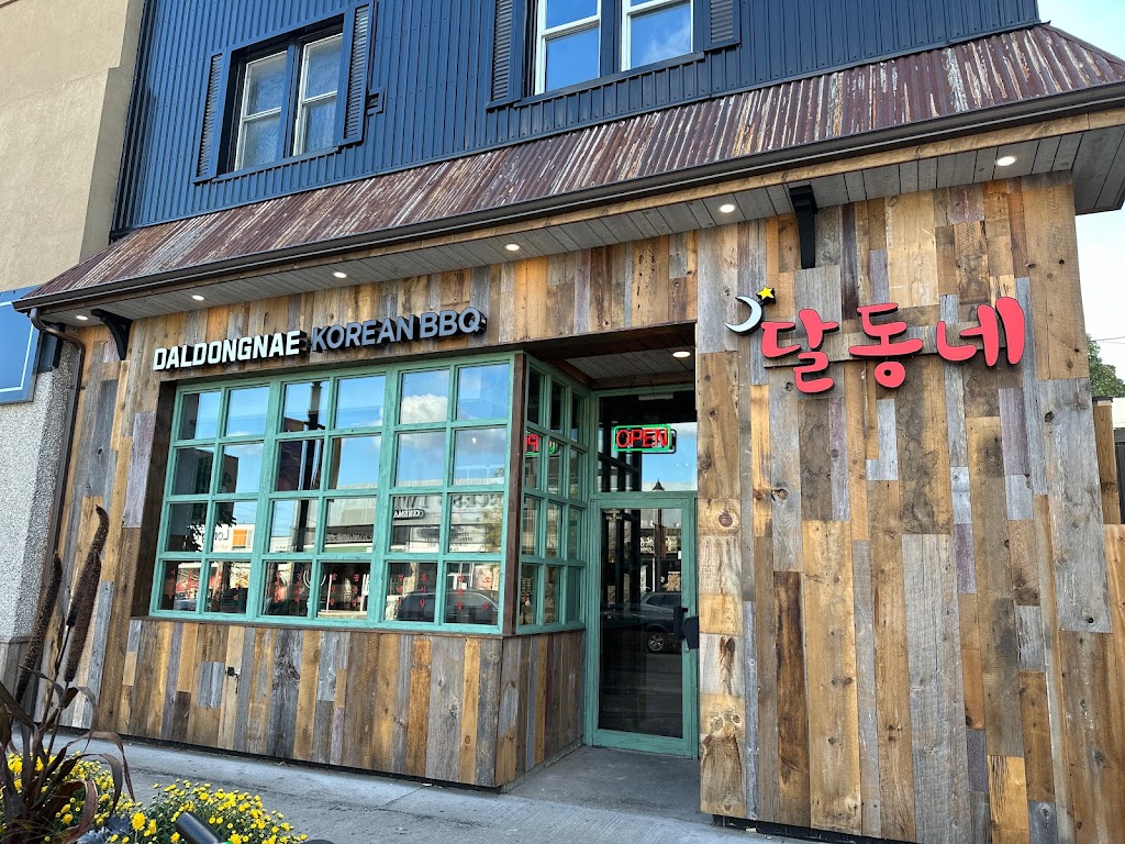 Daldongnae Korean BBQ - Waterloo in Waterloo