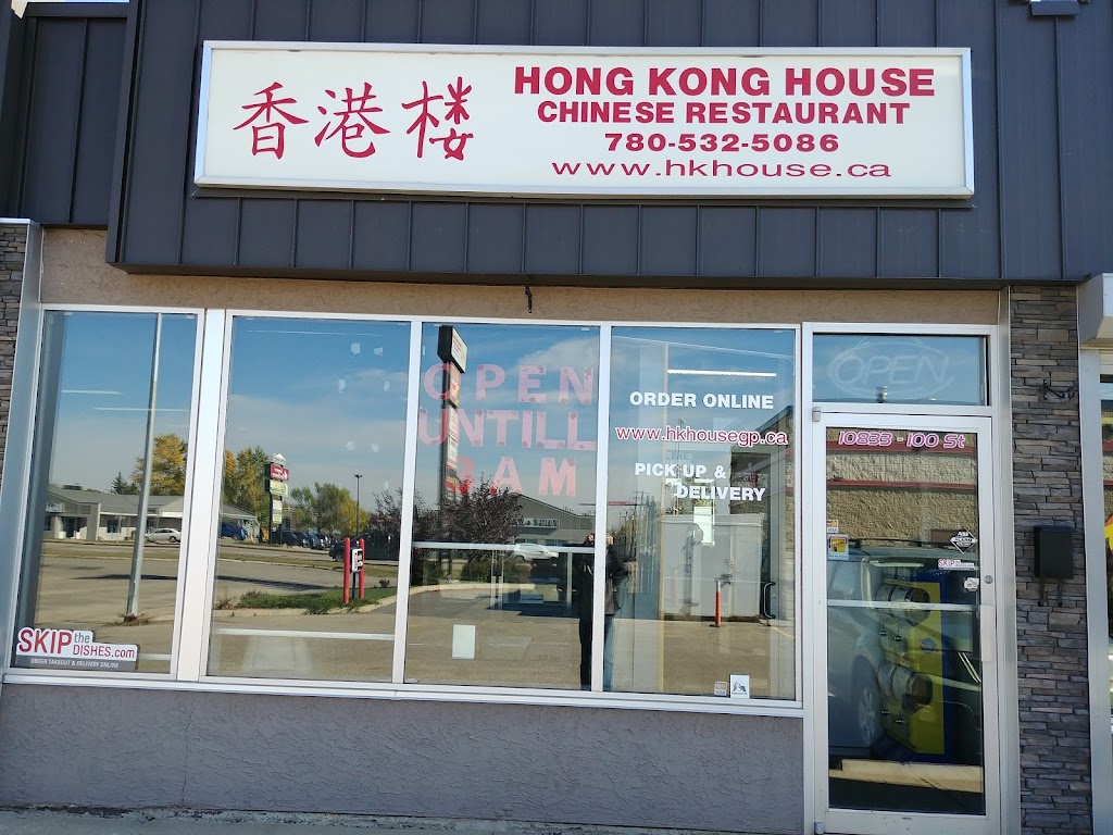 Hong Kong House in Grande Prairie
