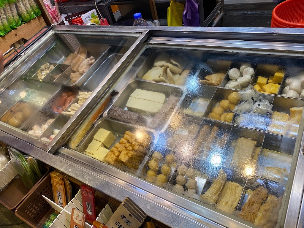 小豬很忙蔬果滷味（中正店） 的照片