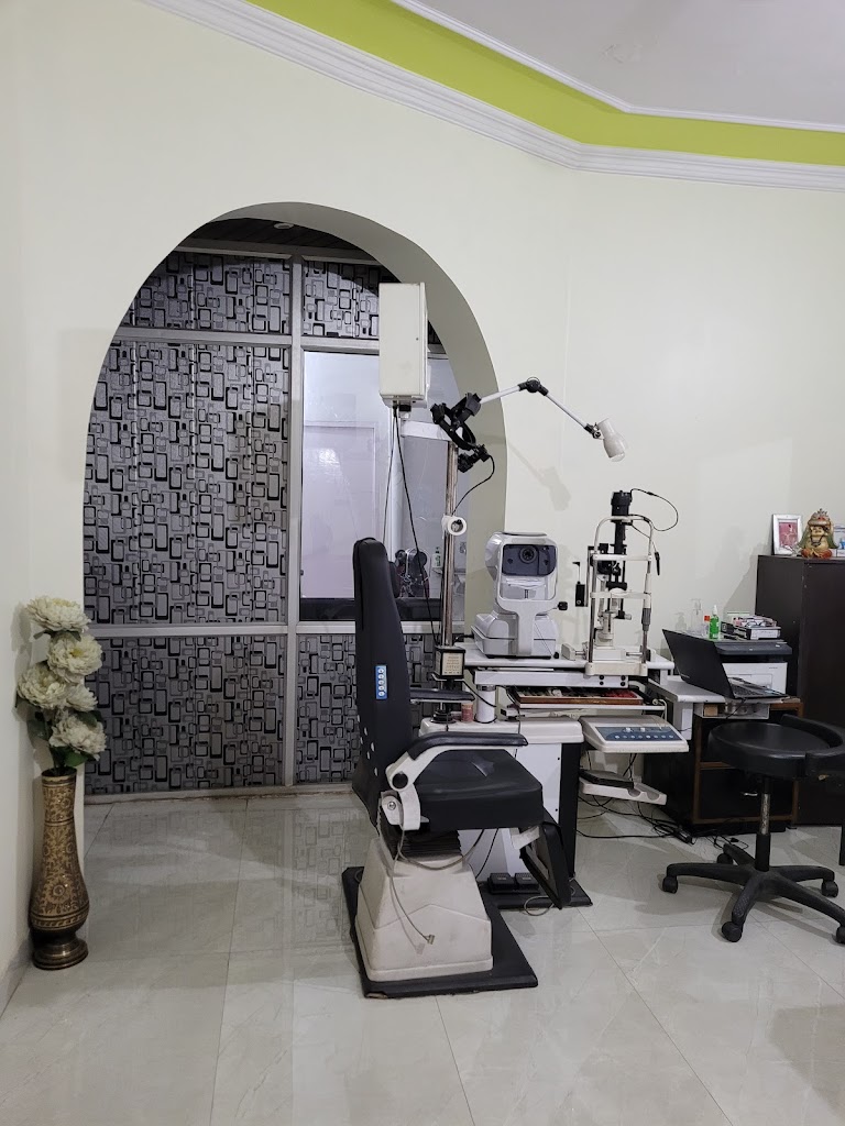 Eye And Child Care Center