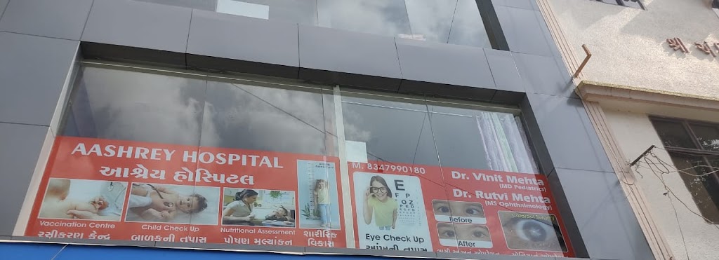 Dr Rutvi Mehta Child Eye Specialist At Vadodara Squint Surgeon