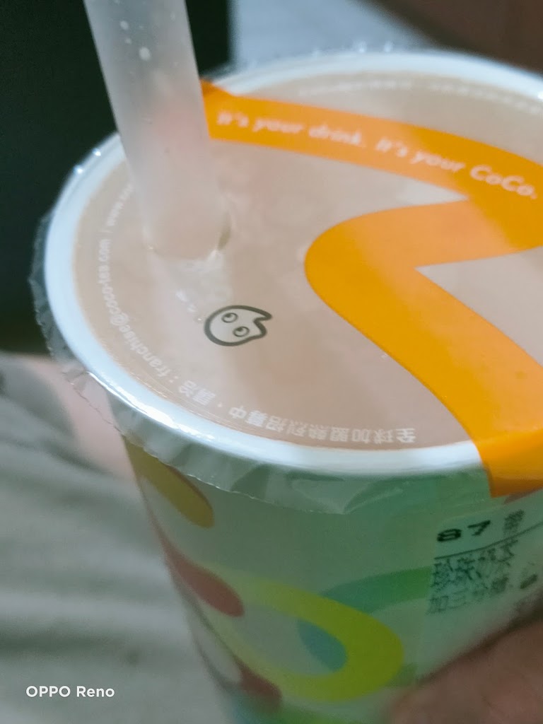 CoCo都可 新莊昌隆店 的照片