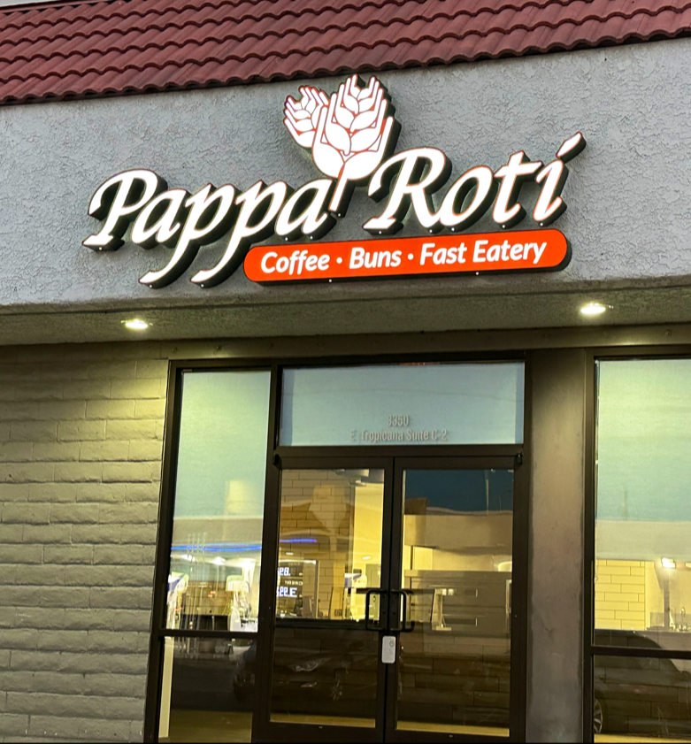 Photo of PappaRoti