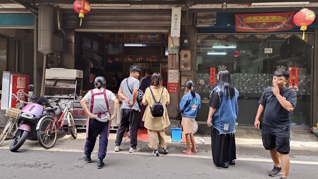 牛肉福路邊店（本店沒有提供熱炒及火鍋） 的照片