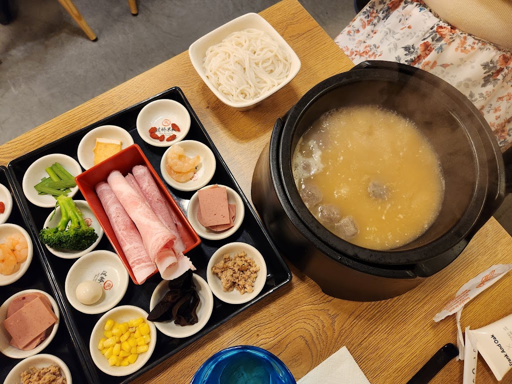 Hot pot