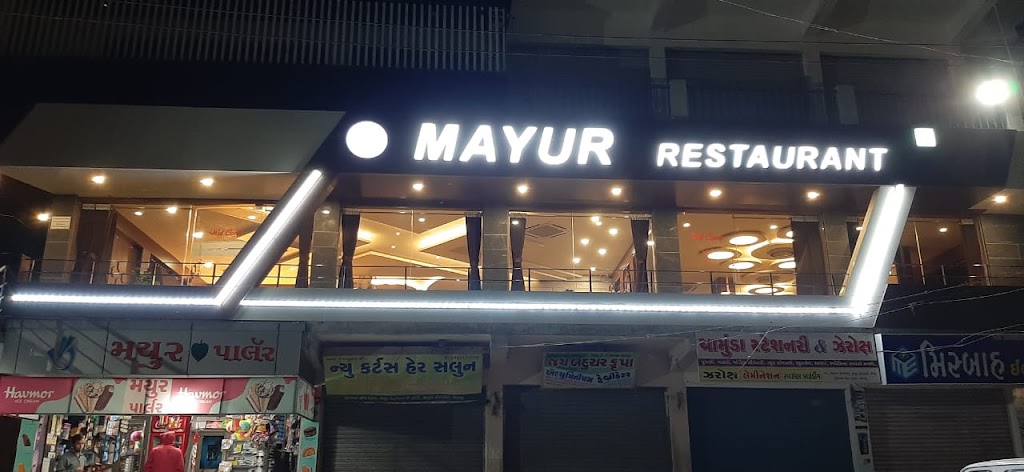 Mayur Restaurant