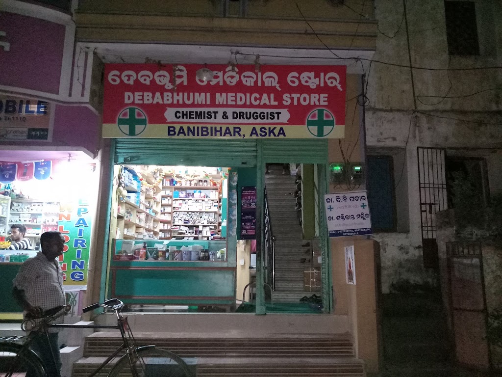 Dr. Debabhumi Medical Store