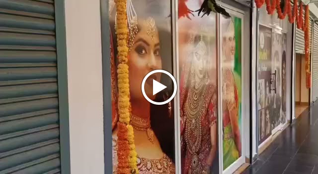 Ashwini Beauty Parlour Uppala