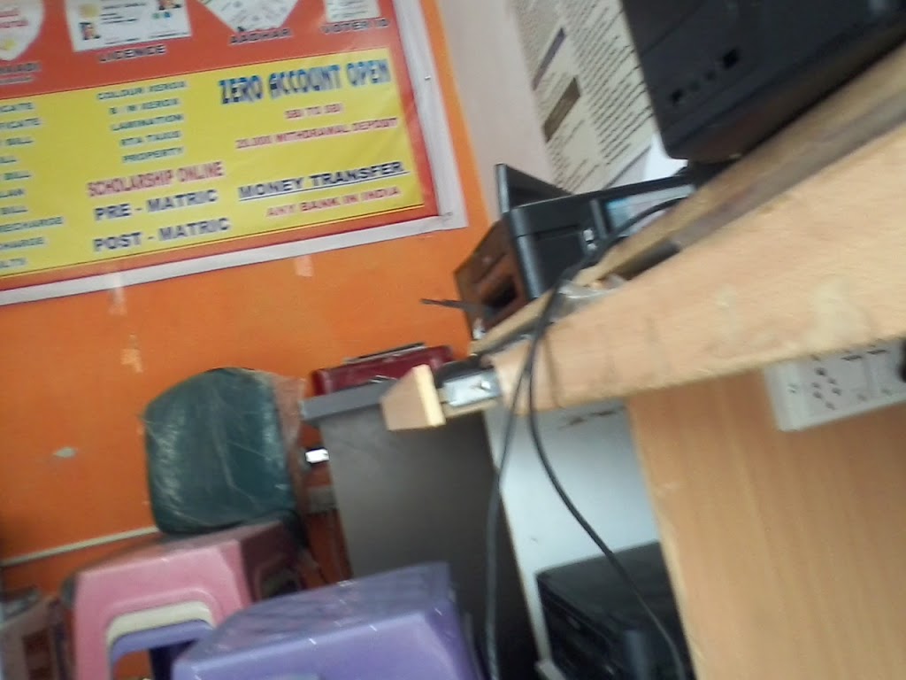 A R Mee Seva Aadhar Card Centre