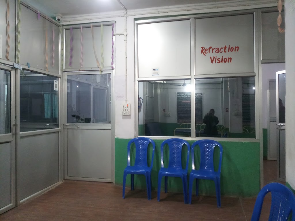 Iris World Eye Hospital