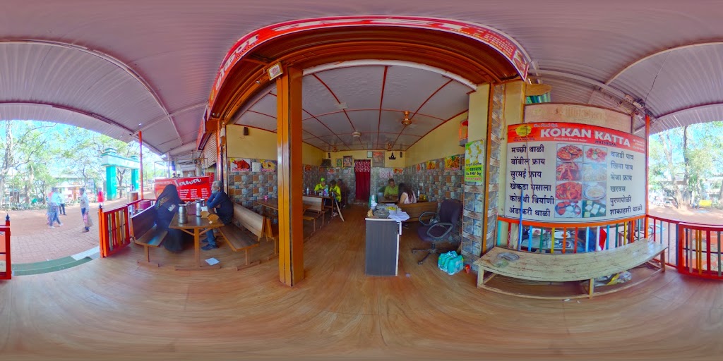 Street View & 360deg