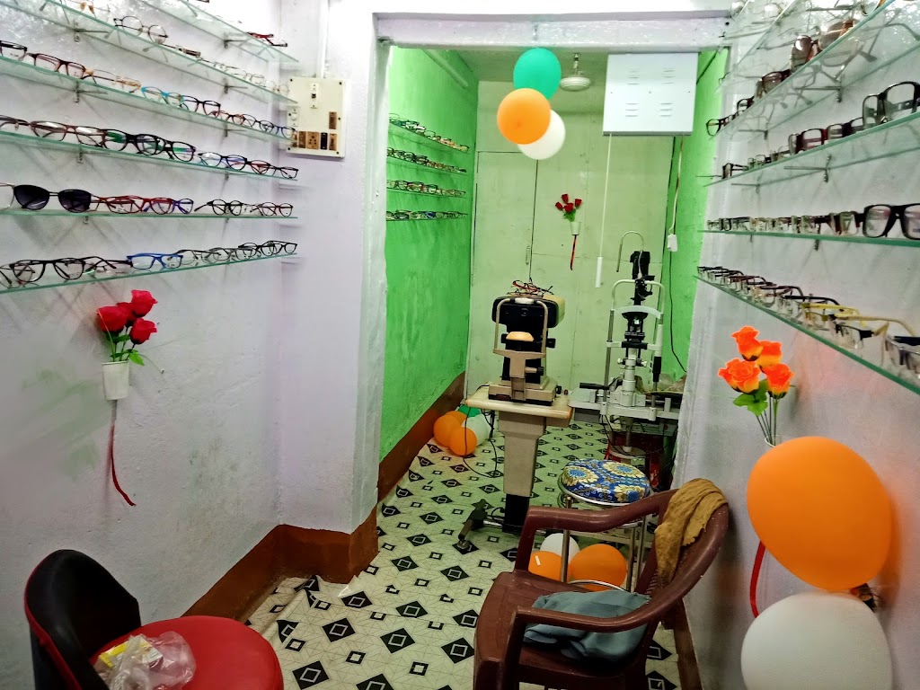Jyotibaphule Eye Dental Care Center