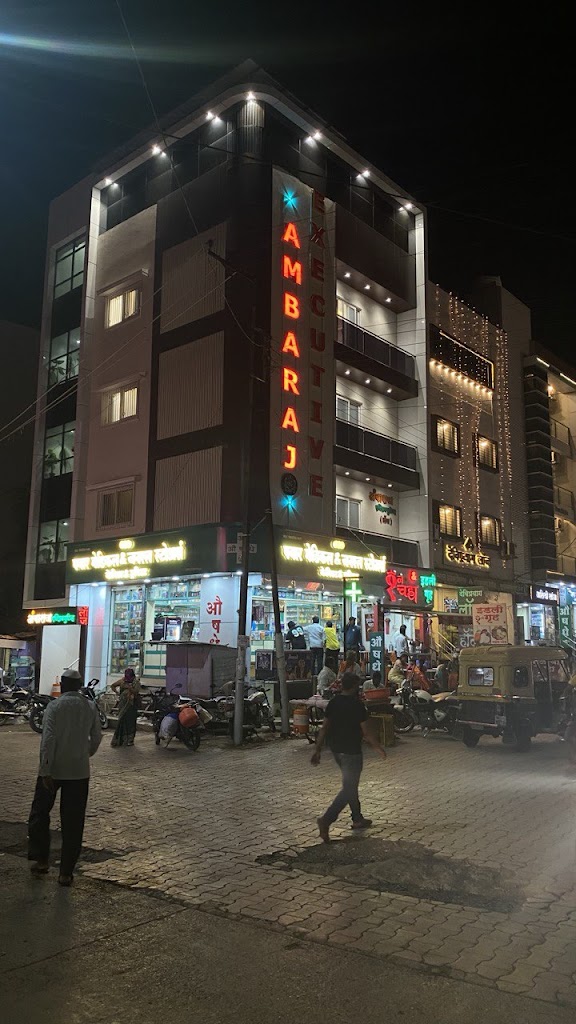 Ambaraj Executive Lodge