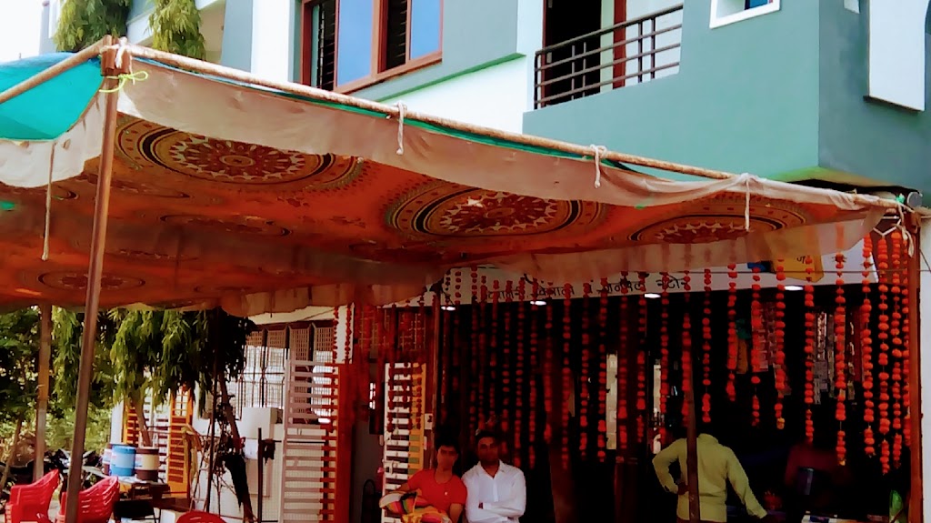 Maa Jamna Cafe And Everfresh