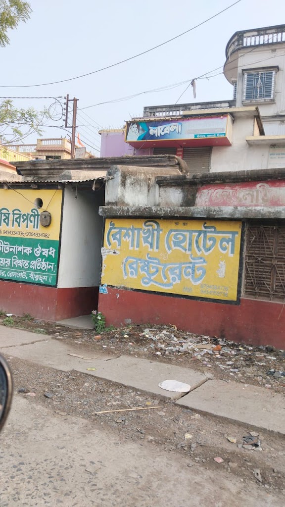 La Bella Ladies Beauty Salon Makeover