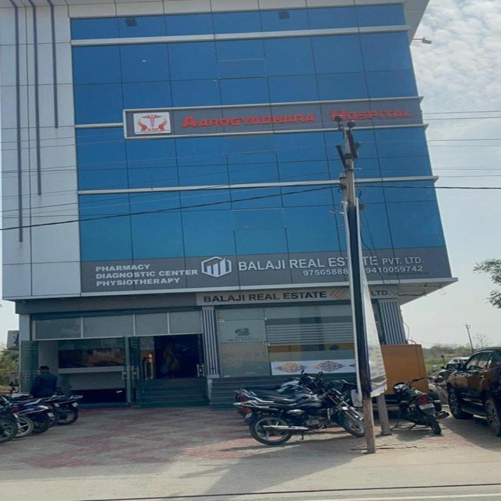 Dr. Aarogyadhara Hospital Private Limited