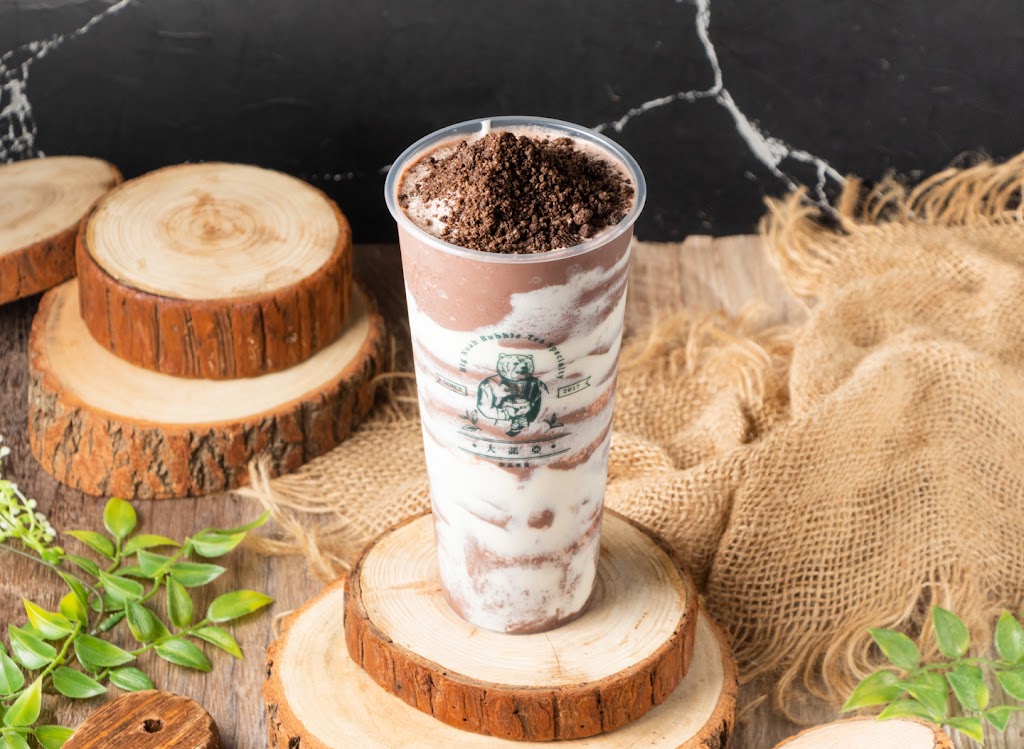 大諾亞飲品（南投信義店）-台南打卡手搖 的照片